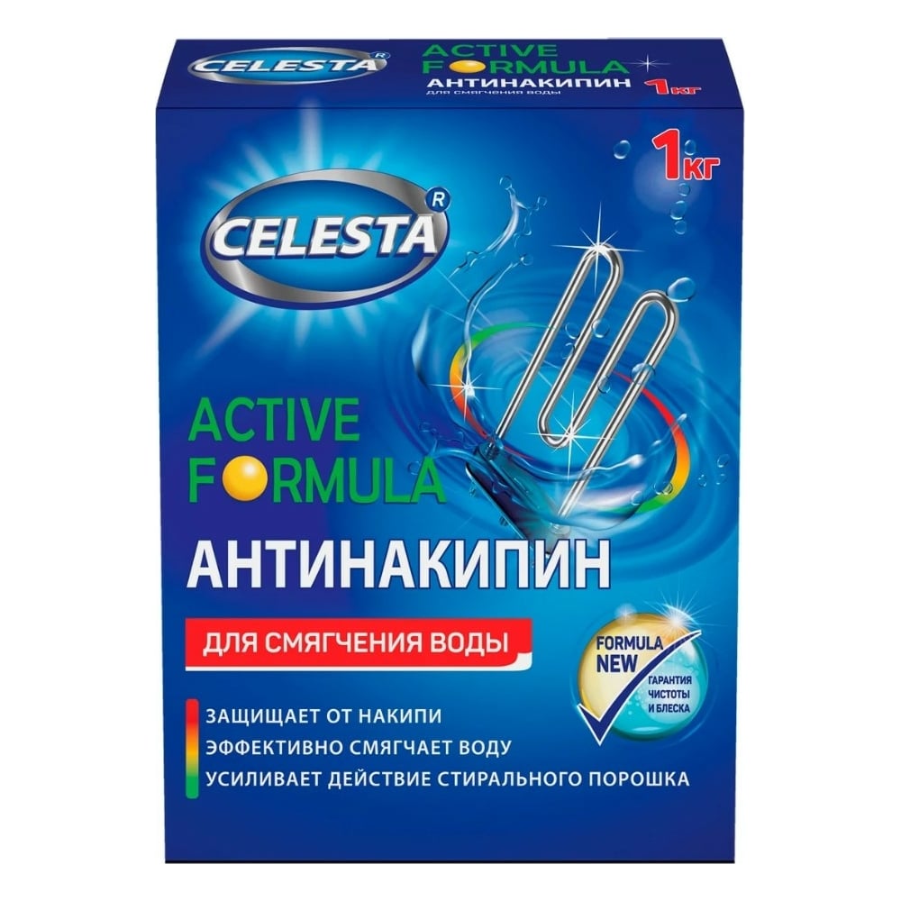 Антинакипин Celesta active 1 кг 30445 - выгодная цена, отзывы ...
