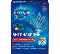 Антинакипин Celesta active 1 кг 30445