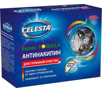 Антинакипин Celesta express 300 гр 31296