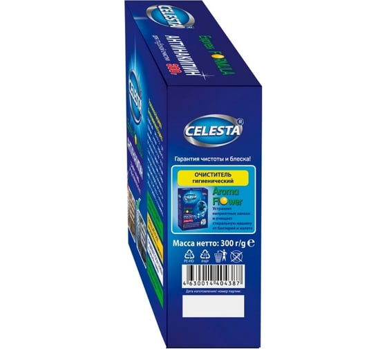 Антинакипин Celesta express 300 гр 31296