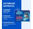 Антинакипин Celesta express 300 гр 31296 6