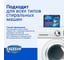 Антинакипин Celesta express 300 гр 31296 7