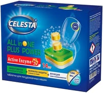 Таблетки для посудомоечной машины Celesta all in one 14шт 36704