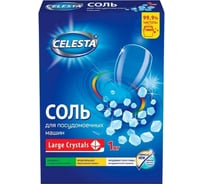 Соль для посудомоечной машины Celesta 1кг 33154