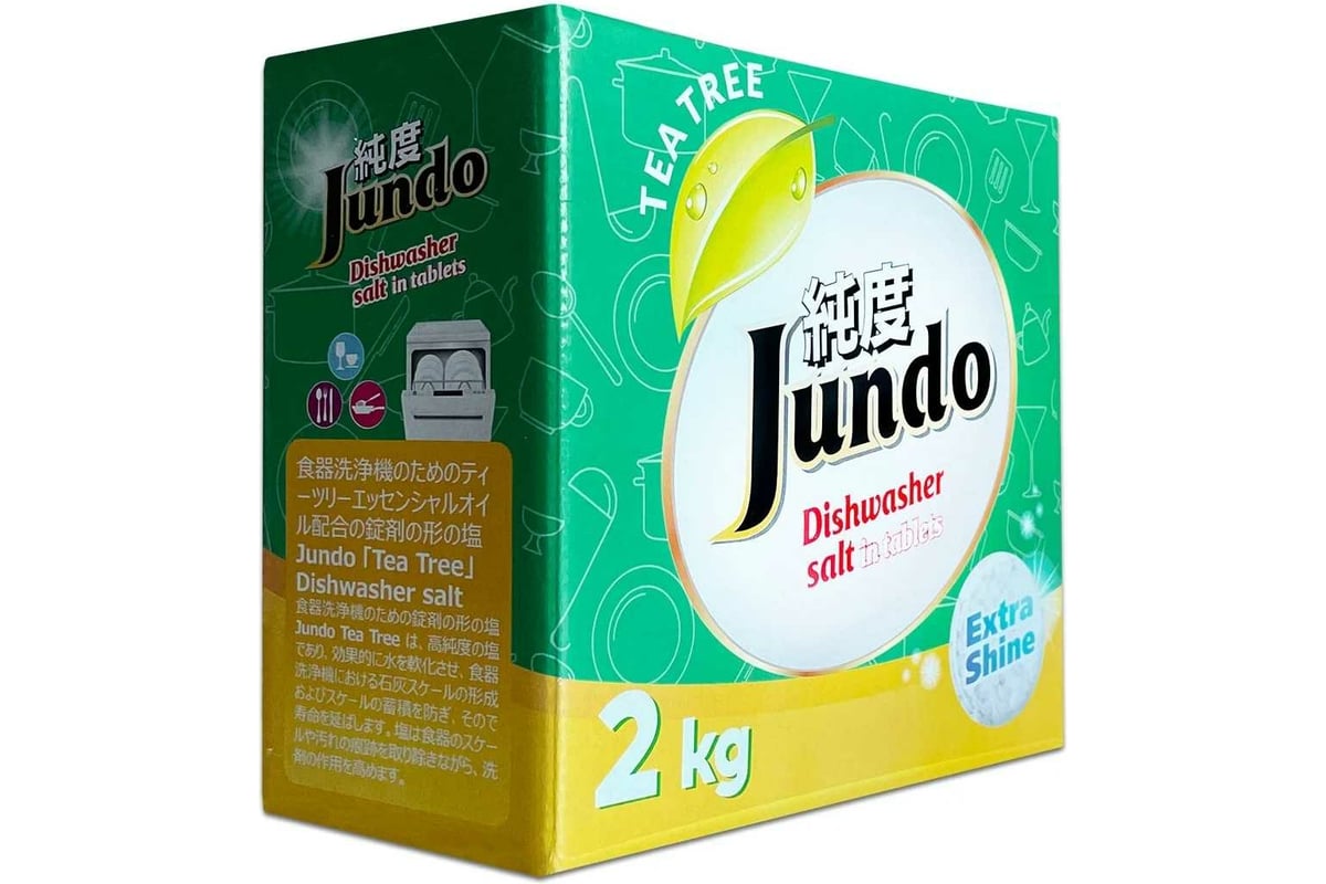 Соль для ПММ в таблетках Jundo Tea Tree Oil 2 кг 4903720021170 - выгодная  цена, отзывы, характеристики, фото - купить в Москве и РФ