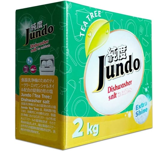Соль для ПММ в таблетках Jundo Tea Tree Oil 2 кг 4903720021170