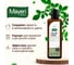 Универсальный гель для стирки Mayeri Organic 1л 43866 3