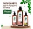 Универсальный гель для стирки Mayeri Organic 1л 43866 6