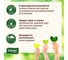 Средство для мытья посуды Mayeri Organic 500мл 43864 5