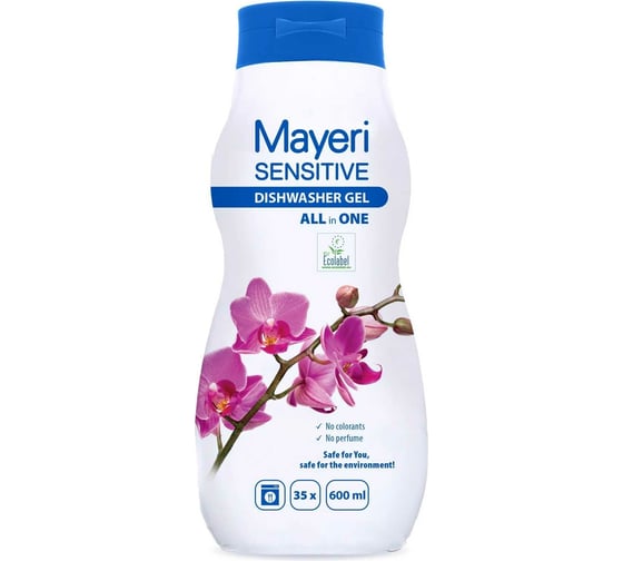 Гель для посудомоечных машин Mayeri Sensitive эко all in 1, 600мл 34114