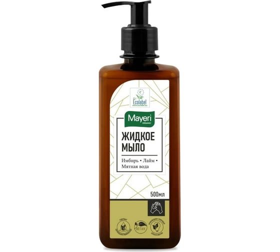 Жидкое мыло Organic Mayeri 500 мл 43863 1