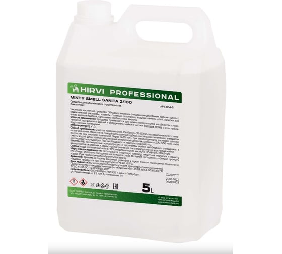 Средство для уборки после строительства HIRVI Minty smell sanita 5 л 321а123 1