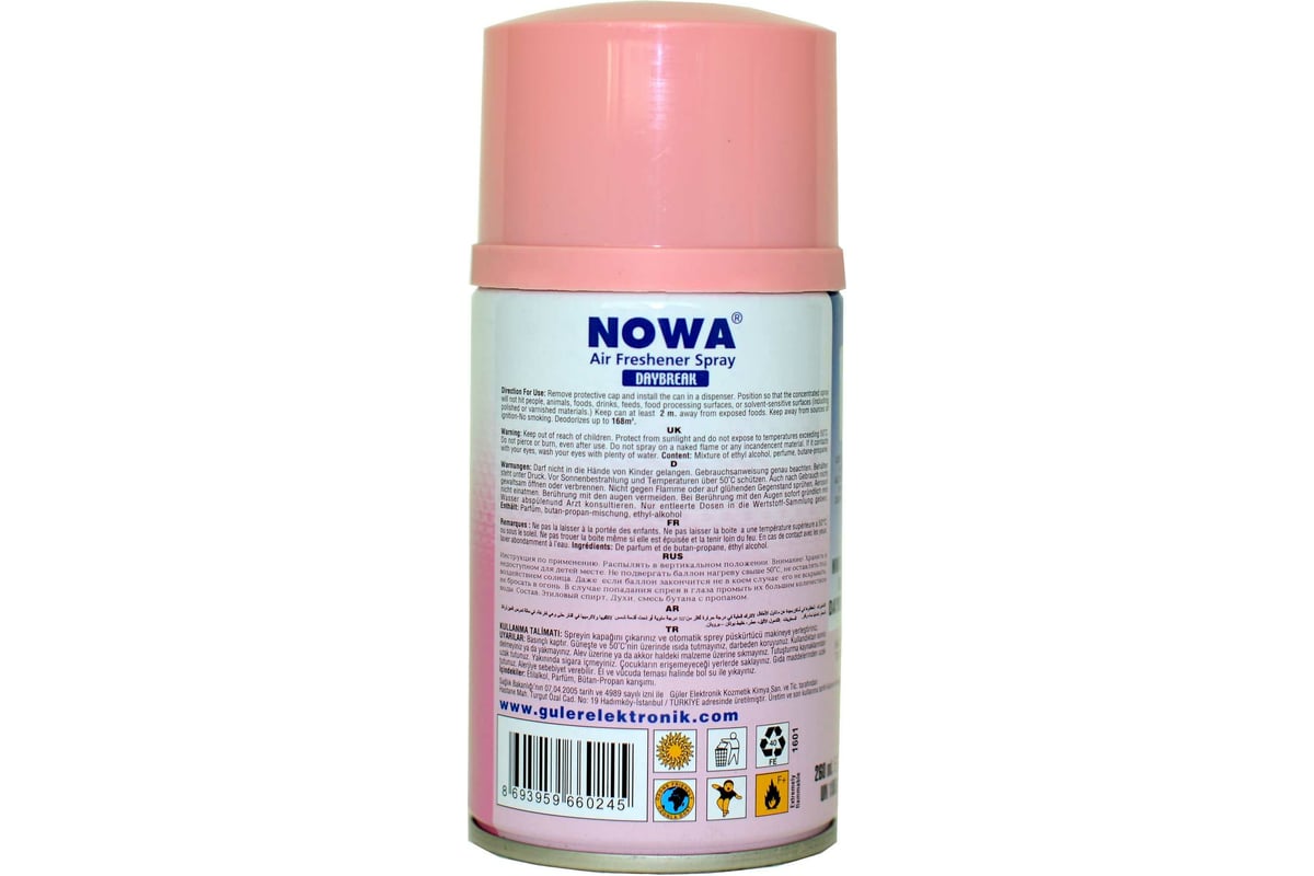 Сменный баллон для освежителя воздуха NOWA DAYBREAK 260 мл NW0245-04 ...