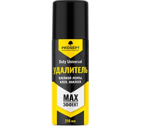 Средство для удаления клейкой ленты, следов скотча, клея, наклеек PROSEPT Duty universal антискотч, аэрозоль 210 мл 123-02