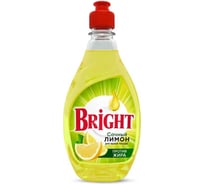 Гель для мытья посуды IPAX Bright Сочный Лимон, 450 мл BRI-0,45-2884