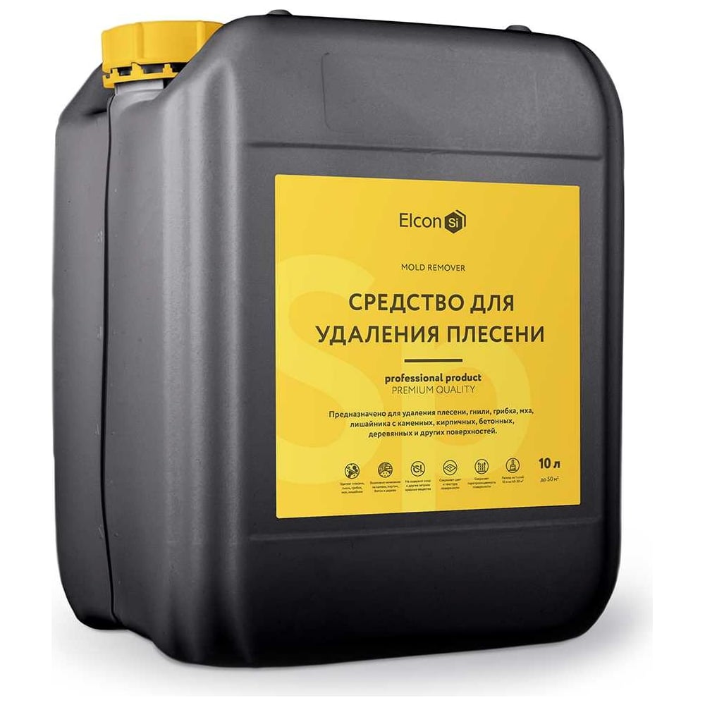 Elcon Mold Remover средство для удаления плесени 10 л