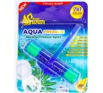 Блок для унитаза Royals Swan PREMIUM 40 гр, Эвкалиптовый бриз RSWBD05 25031307