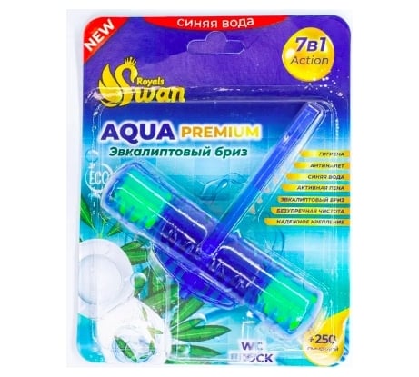 Блок для унитаза Royals Swan PREMIUM 40 гр, Эвкалиптовый бриз RSWBD05