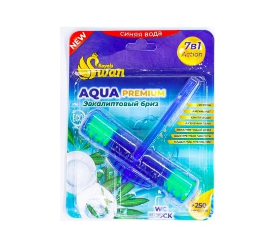Блок для унитаза Royals Swan PREMIUM 40 гр, Эвкалиптовый бриз RSWBD05