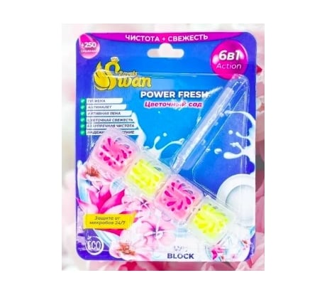 Блок для унитаза Royals Swan 40 гр, Цветочный сад RSWBD04