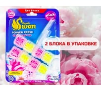 Блок для унитаза Royals Swan 2x40 гр, Цветочный сад RSWBD10