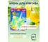 Блок для унитаза Royals Swan 3x40 гр, Лимон RSWBD15 2