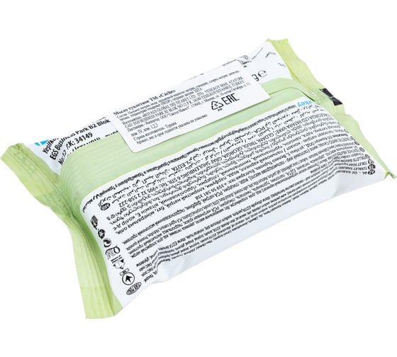 Туалетное мыло для ухода Cache 90 gr X 96 жасмин CLS0013
