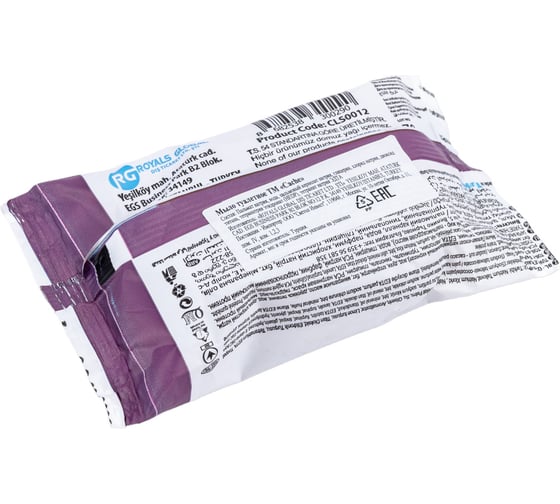 Туалетное мыло для ухода Cache 70 gr X 96 фруктовый сад CLS0012
