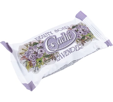 Туалетное мыло для ухода Cache 125 gr X 48 лаванда CLS0023