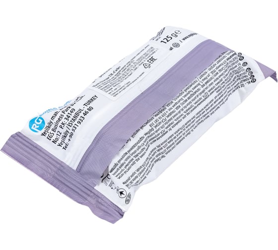 Туалетное мыло для ухода Cache 125 gr X 48 лаванда CLS0023