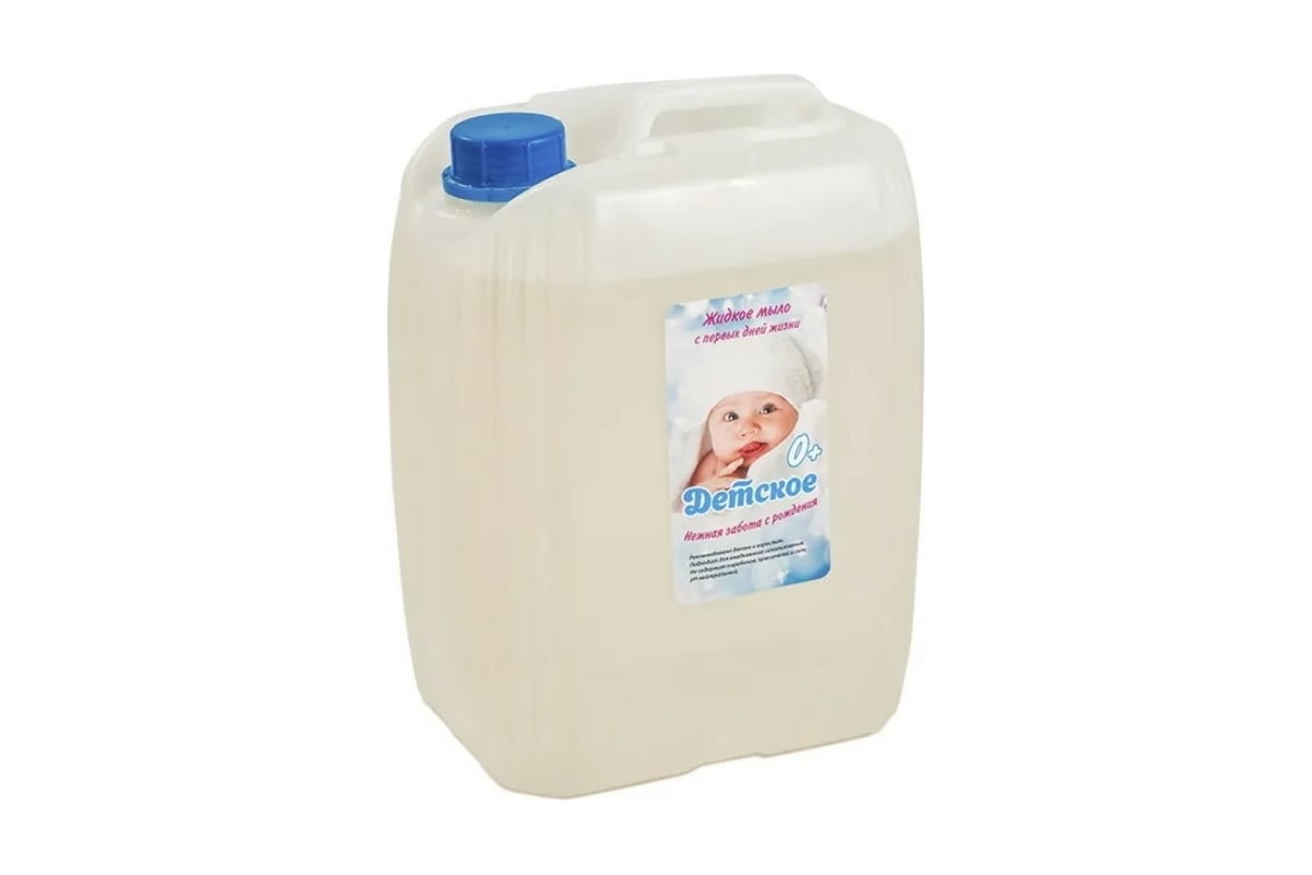 Детское жидкое мыло Абактерил С первых дней жизни, 5 л. М709 - выгодная .