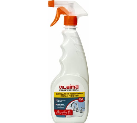 Средство для удаления известкового налета и ржавчины LAIMA 500мл PROFESSIONAL 606375