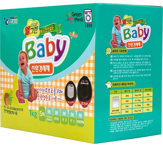 Детский порошок для стирки WELGREEN «Вaby» 1 кг 251011