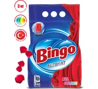 Стиральный порошок автомат BINGOSOFT ALL COLORS, 3 кг 5026151