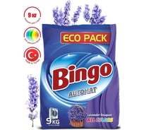 Стиральный порошок автомат BINGOSOFT ALL COLORS, 9 кг 50004859