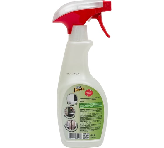 Средство для удаления плесени и грибка Jundo Mold Remover 0.5 л 4903720021774