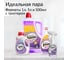 Универсальное моющее средство Jundo Премиум, 5 л 4903720021644 6