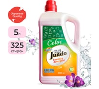 Гель для стирки цветного белья Jundo Color 5 л 4903720021620