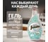 Средство для мытья посуды Jundo Премиум с ароматом алое вера, 1 л 4903720021750 1