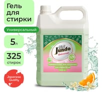 Гель для стирки белья универсальный Jundo Премиум 5 л 4903720021637