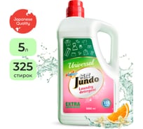 Универсальный гель для стирки Jundo Universal 5 л 4903720021637