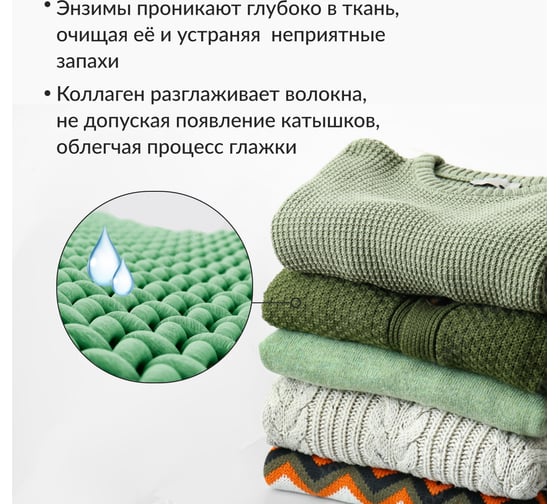 Универсальный гель для стирки Jundo Universal 5 л 4903720021637