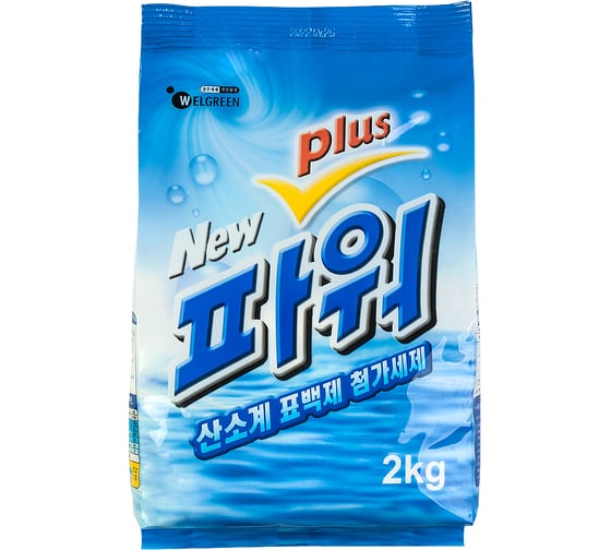 Стиральный порошок WELGREEN "Нью Пауэ Плас" (New Power Plus) 2 кг 301020