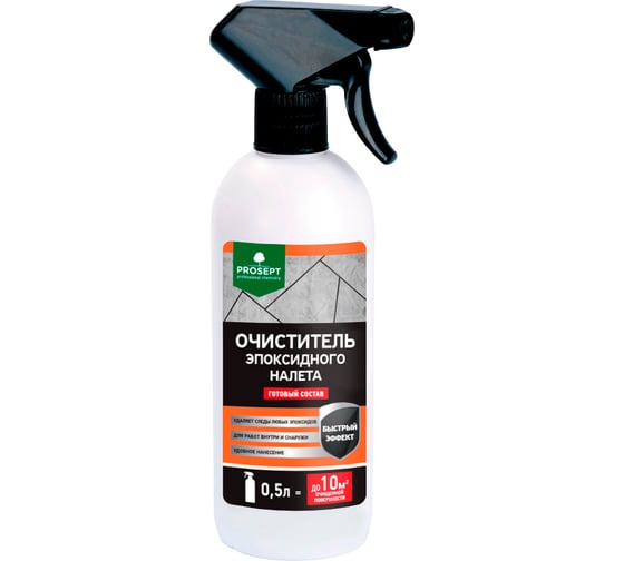 Очиститель эпоксидного налета PROSEPT Epoxy Cleaner готовый состав / 0,5 л 087-05
