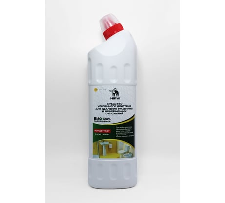 Средство усиленного действия для удаления ржавчины и минеральных отложений HIRVI 1,0 л 306а603