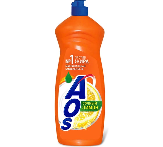 Средство для мытья посуды AOS 900 мл, лимон 608507