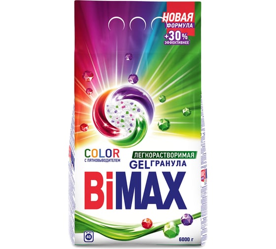 Стиральный порошок-автомат BIMAX 6 кг, Color 608513