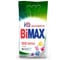 Стиральный порошок-автомат BIMAX 9 кг, 100 пятен 608515 10