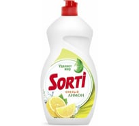 Средство для мытья посуды SORTI 1,3 л, лимон 608505