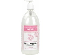 Жидкое мыло-крем с антибактериальным эффектом Золотой идеал Премиум жемчужное, 1 л, дозатор 608284